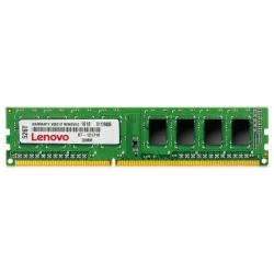 Memorie Lenovo NonECC UDIMM, 4GB, DDR4-2133MHz