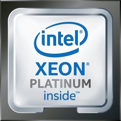 Procesor server Intel Xeon Platinum 8368 2.40GHz, Socket 4189, Tray