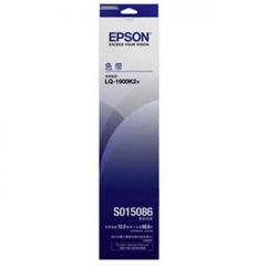 Ribbon Epson C13S015337